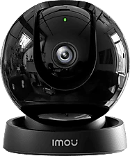 Imou IPC-GS2DP-5K0W nagyítás