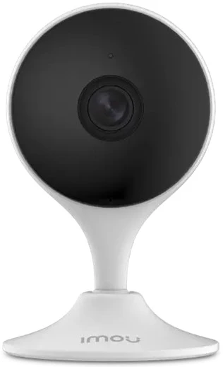 Imou H265, IR10M nagyítás