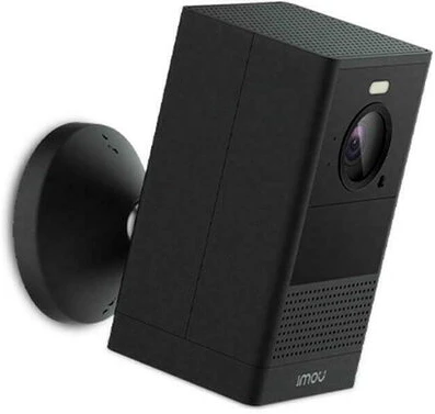 Imou IPC-B46LP SD nagyítás