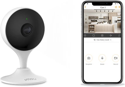 Imou IPC-C22SP-D nagyítás