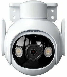 <span itemprop='brand'>Imou</span> <span itemprop='sku'>IPC-GS7EP-5M0WE</span> nagyítás