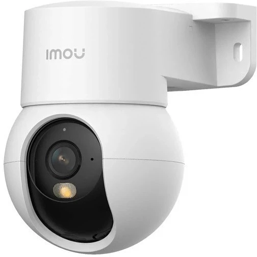 Imou IPC-K2MP-5R1W nagyítás