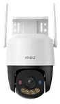 Imou IPC-K7FP-5H0WE nagyítás