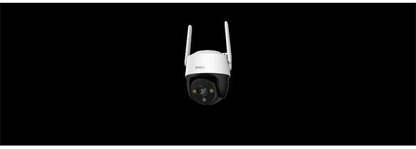 Imou IPC-S21FTP nagyítás