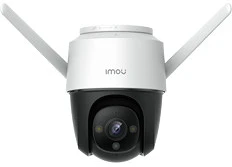 <span itemprop='brand'>Imou</span> <span itemprop='sku'>IPC-S22F</span> nagyítás