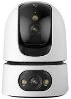 Imou IPC-S2XEP-10M0S nagyítás