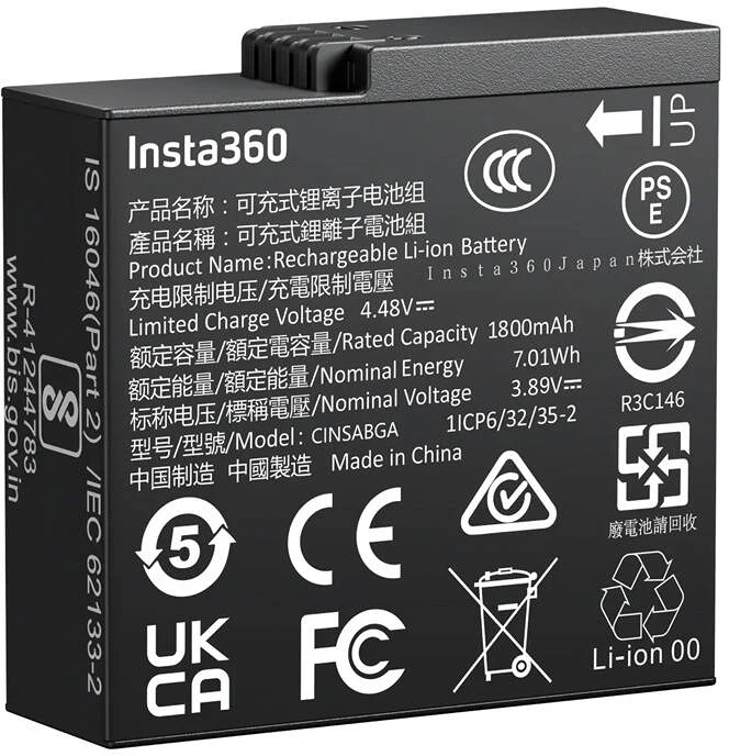 Insta360 2/ACE PRO/ACE nagyítás