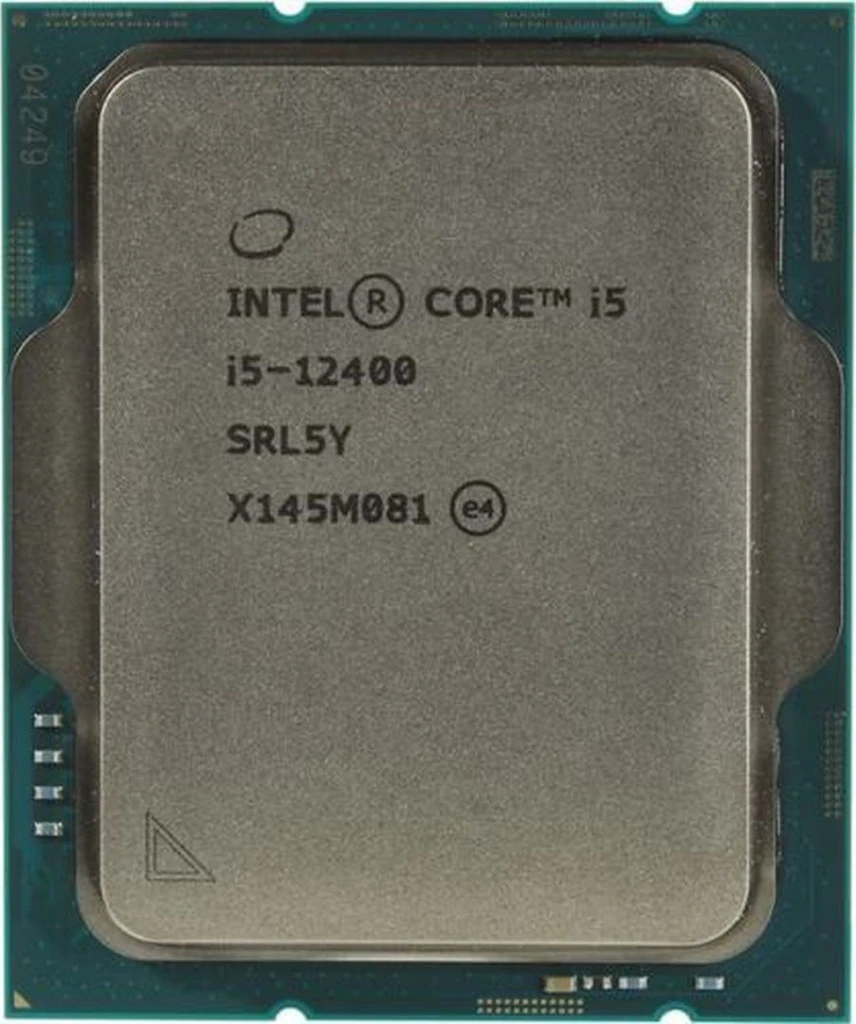 Intel BX8071512400-OEM nagyítás