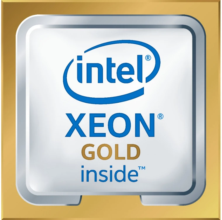 Intel CD8069504194001 nagyítás