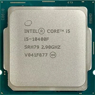 Intel CM8070104290716 nagyítás