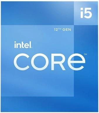 Intel CM8071504555318 nagyítás