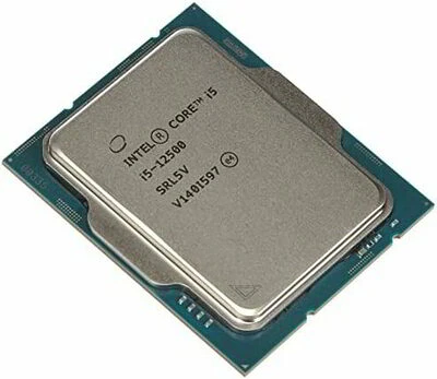 Intel CM8071504647605 nagyítás