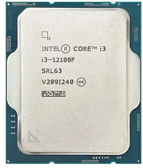 Intel CM8071504651013 nagyítás