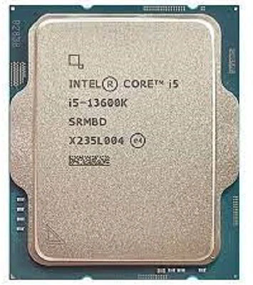 Intel CM8071504821005 nagyítás