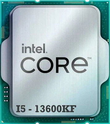 Intel CM8071504821006 nagyítás