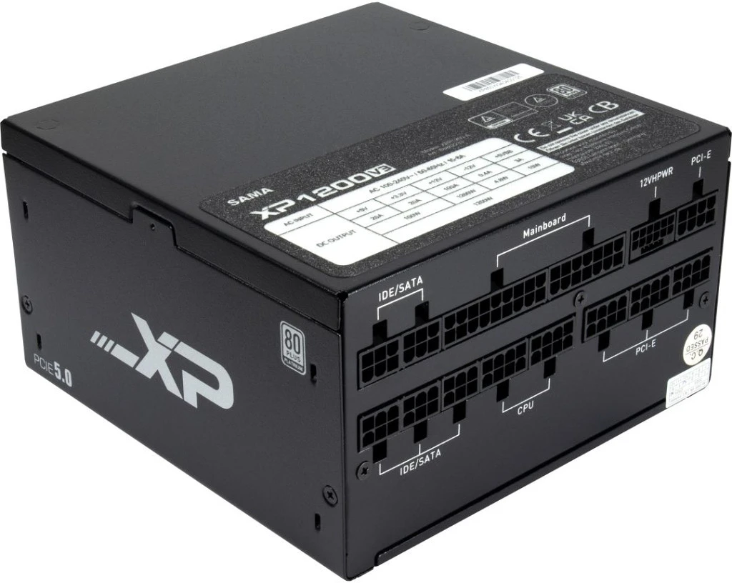 Inter-tech XPH-1200A ATX3.0 nagyítás