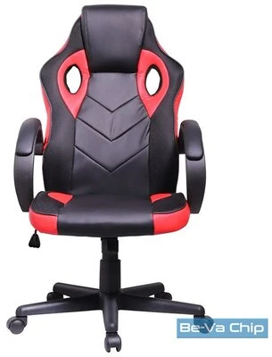 Iris GCH205BR nagyítás