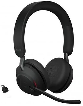 <span itemprop='brand'>Jabra</span> <span itemprop='sku'>26599-999-899</span> nagyítás