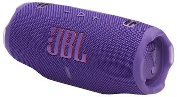 Jbl CHARGE6PUR nagyítás