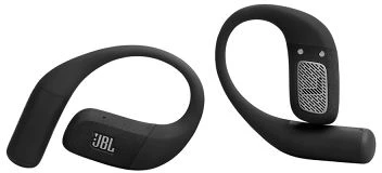 Jbl ENDUZONEBLKG nagyítás