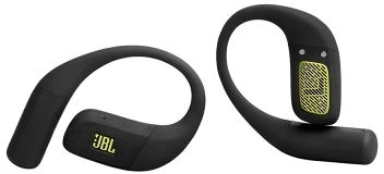 Jbl ENDUZONEBLKL nagyítás