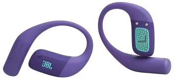 Jbl ENDUZONEPUR nagyítás