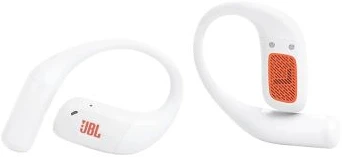 Jbl ENDUZONEWHT nagyítás