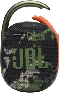 <span itemprop='brand'>Jbl</span> <span itemprop='sku'>JBLCLIP4SQUAD</span> nagyítás