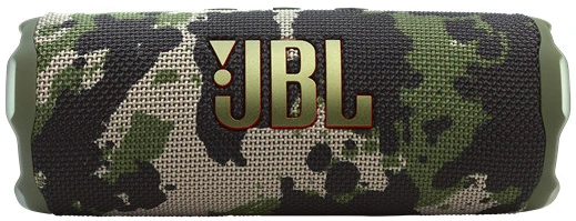 <span itemprop='brand'>Jbl</span> <span itemprop='sku'>JBLFLIP7SQUAD</span> nagyítás