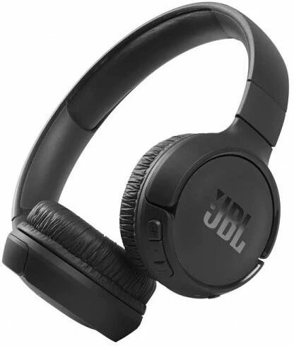Jbl TUNE 510BT nagyítás