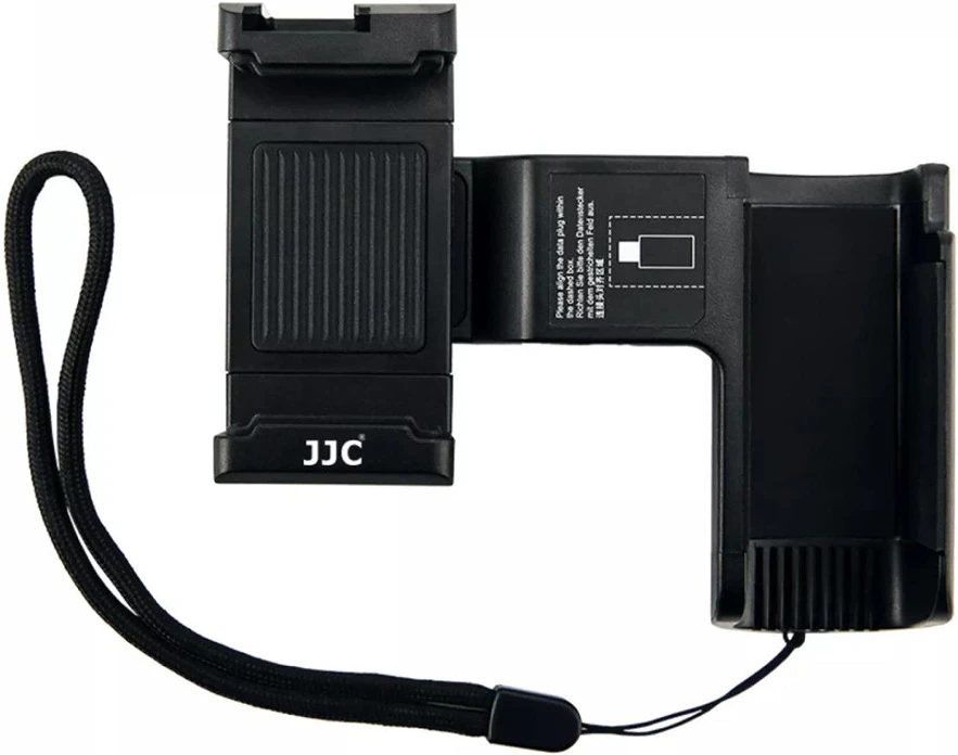Jjc HG-OP1II nagyítás