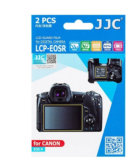 Jjc LCP-EOSR nagyítás