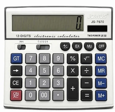 Joinus JS-7670 12 nagyítás