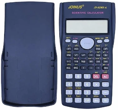 Joinus JS-82MS-A nagyítás