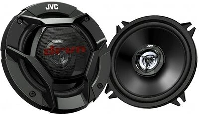 Jvc CS-DR520 nagyítás