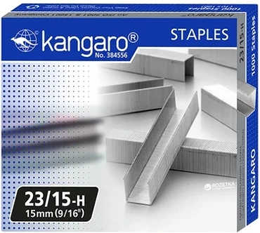 Kangaro 04.00801 nagyítás