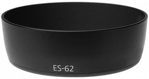 Kathay KATES60 nagyítás