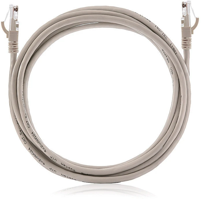 Keline KEN-C5E-U-050 CAT.5E UTP PVC 5M nagyítás