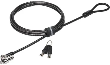 Kensington 24.00471 nagyítás