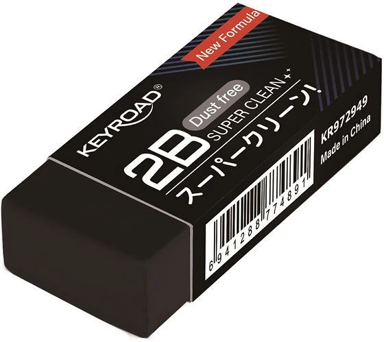 <span itemprop='brand'>Keyroad</span> <span itemprop='sku'>KR972949</span> nagyítás