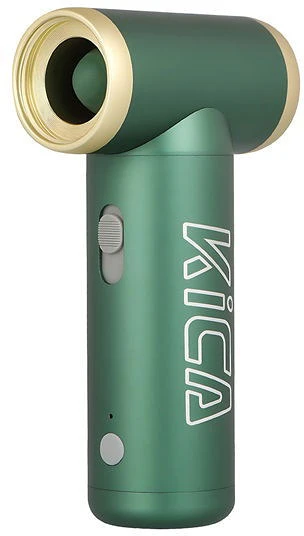 <span itemprop='brand'>Kica</span> <span itemprop='sku'>JETFAN2</span> nagyítás