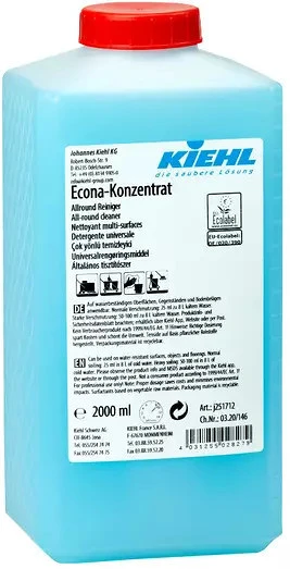 Kiehl DA503XSZHTJ251708 nagyítás