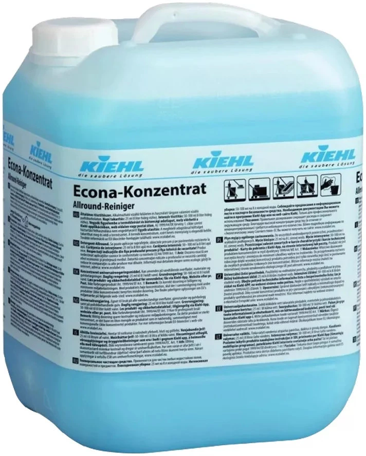 Kiehl H65J251710 nagyítás