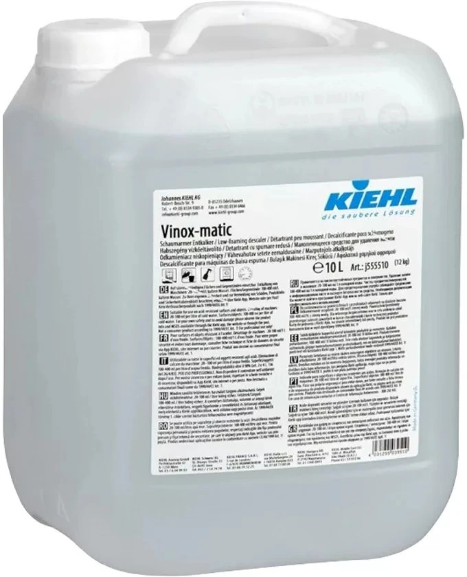 Kiehl H65J555510 nagyítás