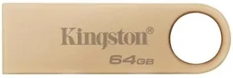 Kingston COR_UK64SG3G nagyítás