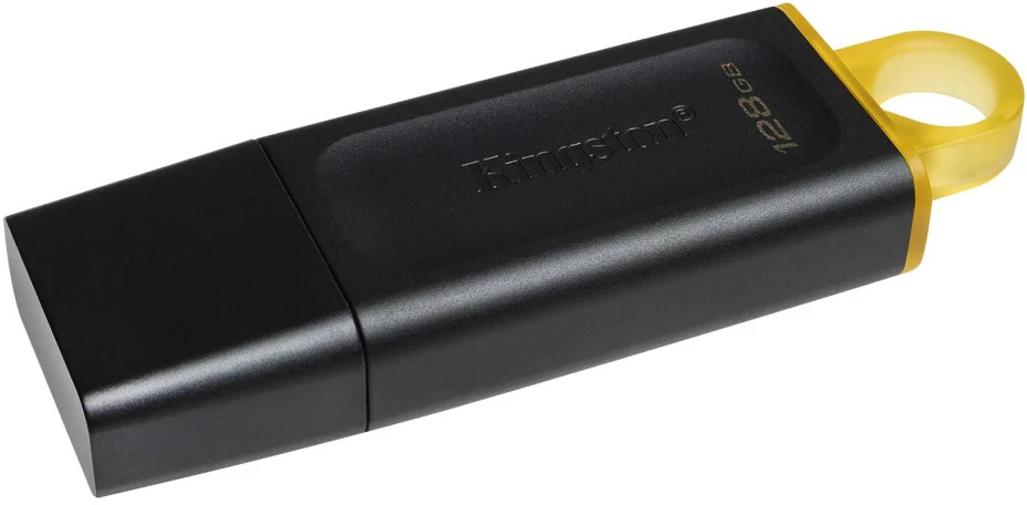 Kingston DTX/128 nagyítás