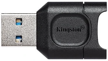Kingston UHS-II nagyítás