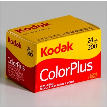 Kodak 200 135/24 nagyítás