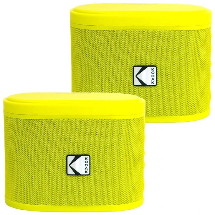 Kodak BRIXYL2 nagyítás