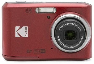 Kodak KO-FZ45RD nagyítás